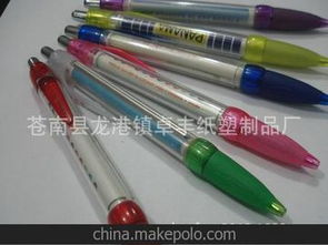 日韓文具用品供應商與批發市場全攻略 價格與采購指南