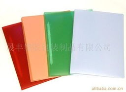 深圳市金晟豐塑膠制品文具配件產(chǎn)品列表