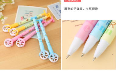 韓國創意文具 可愛清新時尚造型圓珠筆，學生與辦公的完美選擇