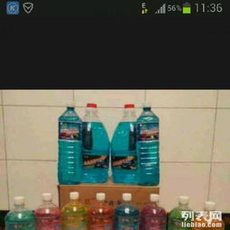 批發(fā)零售車載CD玻璃水，廠家直銷精品坐墊——優(yōu)質(zhì)車品，一站采購(gòu)