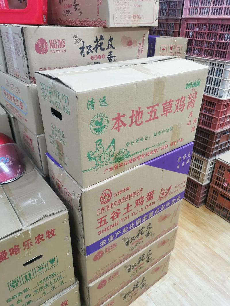 糧油雞蛋批發部 您身邊的優質米、油、蛋供應專家