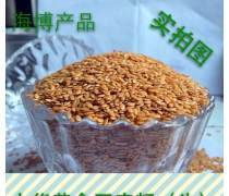 產(chǎn)品庫(kù)批發(fā)兼零售 構(gòu)建高效供應(yīng)鏈與多元銷(xiāo)售渠道